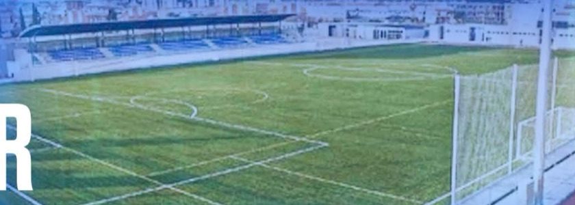 Instalaciones de la sede de Malgrat de Mar